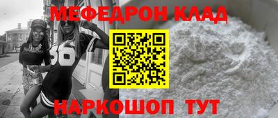 кокаин перу Донской