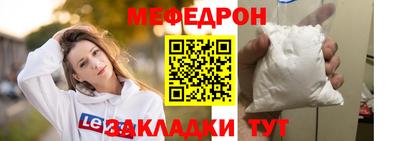 кокаин перу Донской