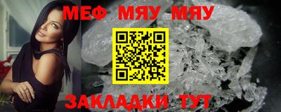 кокаин перу Донской