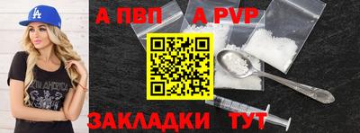 СК Донецк