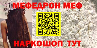 СК Донецк