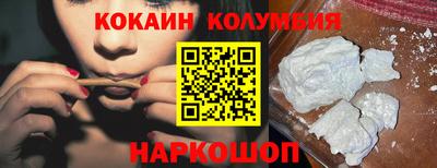 СК Донецк