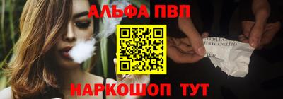 кокаин перу Донской