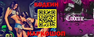 СК Донецк