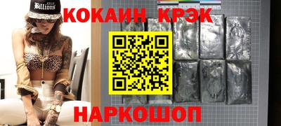 герыч Дубна
