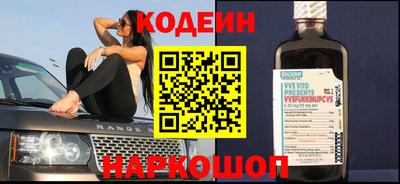 герыч Дубна