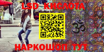 герыч Дубна