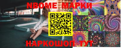 герыч Дубна