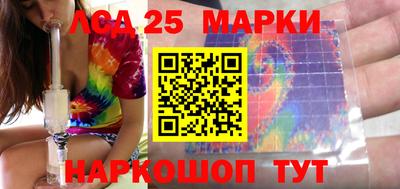 кокаин перу Донской