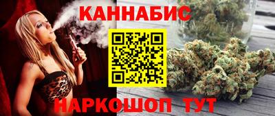 кокаин перу Донской