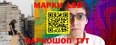 кокаин перу Донской