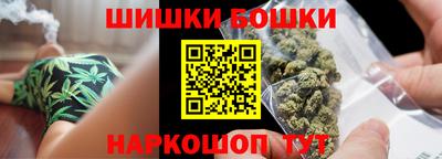 герыч Дубна