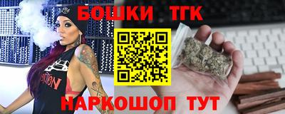 СК Донецк