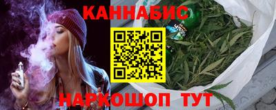 кокаин перу Донской
