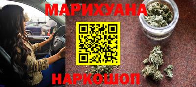 герыч Дубна