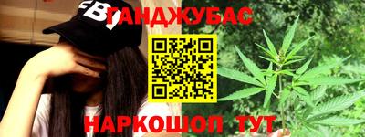 СК Донецк