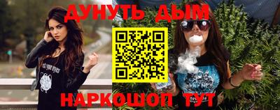 СК Донецк