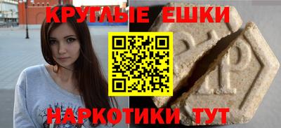 герыч Дубна