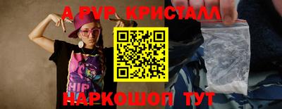 СК Донецк