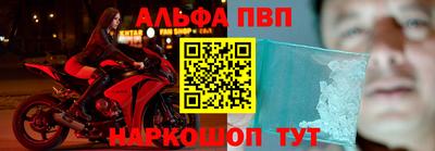 кокаин перу Донской