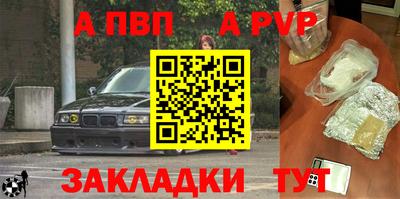 герыч Дубна