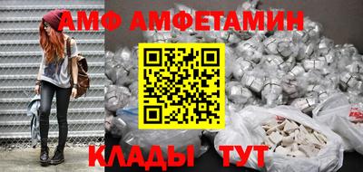 герыч Дубна