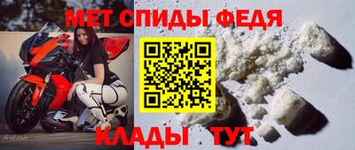 СК Донецк