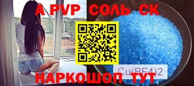 герыч Дубна