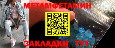 СК Донецк