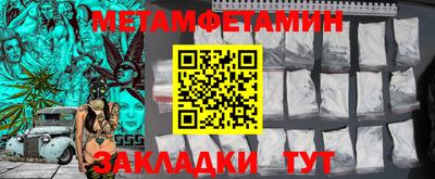 СК Донецк