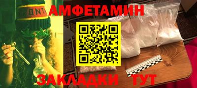 кокаин перу Донской