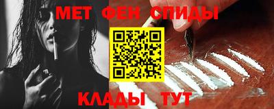 кокаин перу Донской