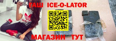 СК Донецк