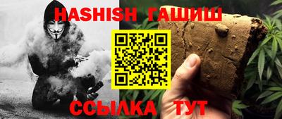 герыч Дубна