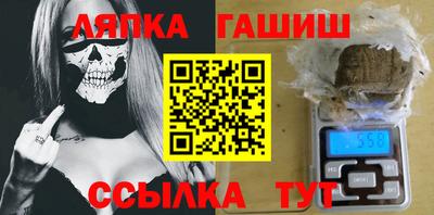 герыч Дубна