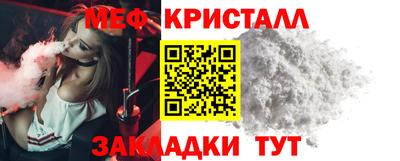 герыч Дубна