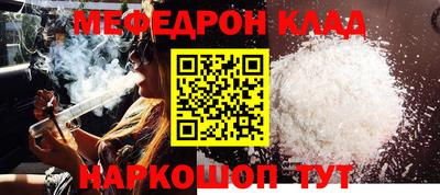 герыч Дубна