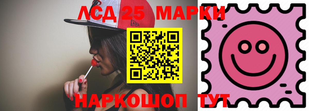 Миллерово  OMG ссылки  Вход с VPN  LSD-25 экстази кислота  Лсд 25 экстази кислота 