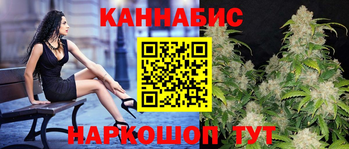 Бошки марихуана OG Kush  Вход с VPN  Миллерово  Марихуана Amnesia  Бошки Шишки гибрид 